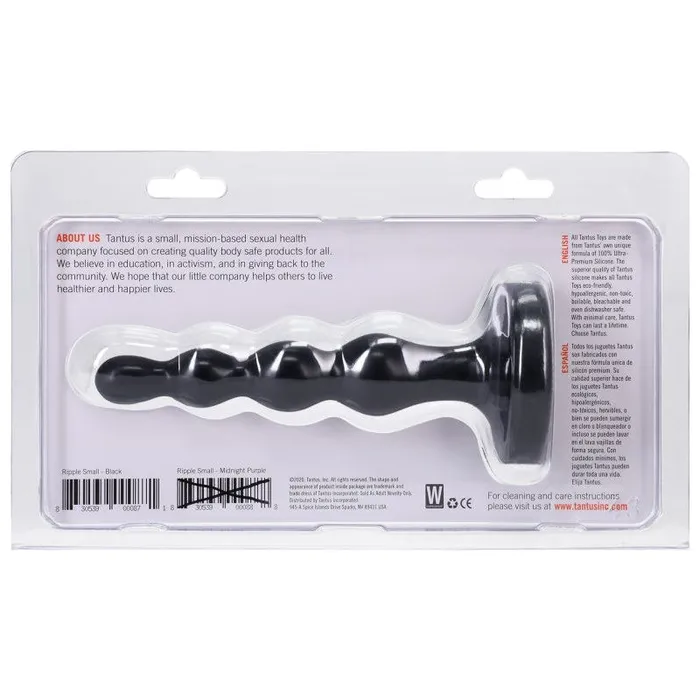 Ripple Small Onyx | Tantus Male Sex Toys